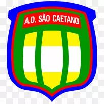 Associa o Desportiva s o Caetano Campeonato Paulista s o Caetano do领事馆