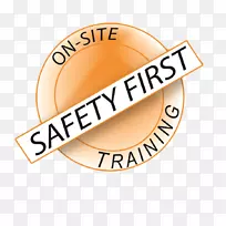 马克·T。帕尔默公司安全培训标志品牌-安全-第一