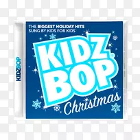 基兹博普儿童博普圣诞歌曲专辑-基兹博普
