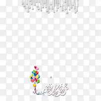 Snapchat假日快照公司剪贴画-كلعاموأنتمبخير