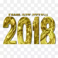 圣经版本0新年诗篇-黄金第四