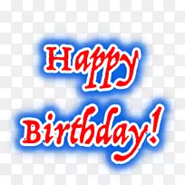 生日标志祝你生日快乐字体-生日贴纸