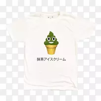T恤袖Gucci标志-绿茶冰