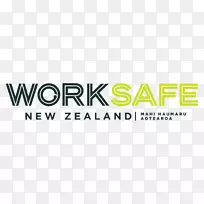 新西兰职业安全和卫生部商务、创新和就业-职业安全工作