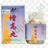 膳食补充剂三七保健味中药黄芪