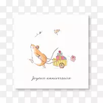 脊椎动物纸卡通贺卡-快乐-周年纪念