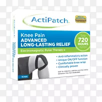 膝关节疼痛管理背痛慢性疼痛缓解