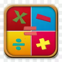 数学游戏(Matematika游戏)免费的数学游戏-大脑游戏