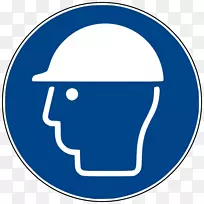 安全帽个人防护设备护目镜标志PPE符号