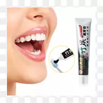 电动牙刷亚力山大全牙科清洁牙齿美白