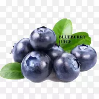 有机食品果汁蓝莓茶风味蓝莓汁