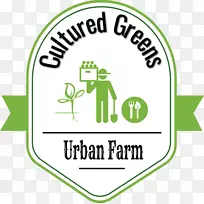 微绿色标志叶菜品牌嫩枝-城市农场