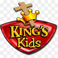 标志品牌字体-孩子们在国王