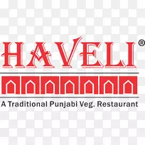 Jalandhar haveli，旁遮普省Amritsar，旁遮普美食