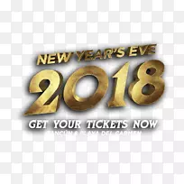图片工作室新年桌面壁纸-新年前夕