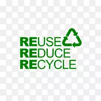 废纸循环再造废物最小化废物等级-减少