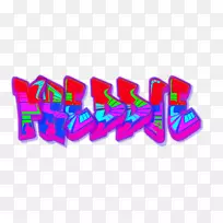 粉红m字体-创意涂鸦