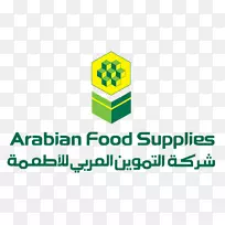 阿拉伯料理阿拉伯食品供应公司阿拉伯食品公司