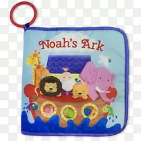 纺织毛绒动物&可爱的玩具，婴儿谷歌游戏-诺亚方舟