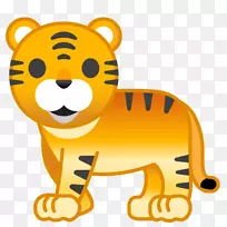 表情符号游戏Noto字体google emojipedia-爬山虎