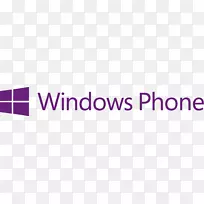 Windows Phone 8移动电话移动应用程序开发-紫色蒲公英