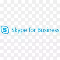 用于商业服务器的skype微软团队视频电话-企业业务传单