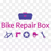 自行车标志-自行车修理