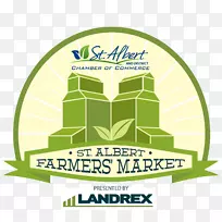 圣。阿尔伯特农贸市场市区第104零售农贸市场