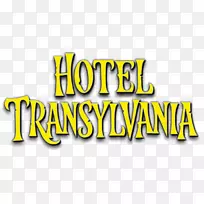 商标线字体-特兰西瓦尼亚酒店