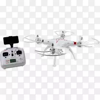 直升机旋翼无线电控制玩具技术无人机托运人