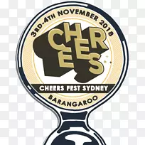 悉尼标志啤酒图案设计-啤酒节