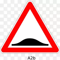 交通标志减速路警告标志-道路