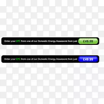家用能源评估员能源表现证明书标志伯明翰-家用能源表现证书