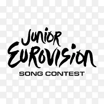 2013年欧洲青年歌唱比赛，2009年欧洲青年歌唱比赛，2014年欧洲青年歌唱比赛，2008-歌唱比赛