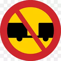 禁止交通标志车辆专利费-免费双人床(Verkehrszeichen)在施韦登