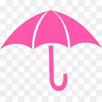 双岩海滩度假村youtube剪贴画-粉色伞