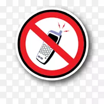 吸烟标志-安全与健康