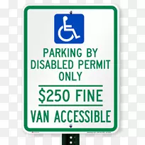 残疾标志残疾泊车许可证符号