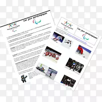 残疾人奥运会运动2018年冬奥会理念-淘宝灵气元素
