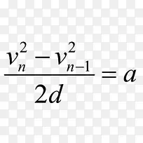 数值二次方程数学公式-流体力学