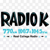 明尼苏达州大学kdio Kuom广播电台明尼苏达州公共广播电台