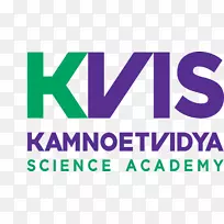 Kamnoetvidya科学学院中学生中等教育-科学院