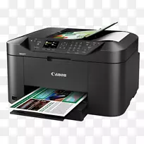 多功能打印机喷墨打印佳能图像扫描仪打印机