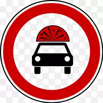 禁止交通标志限速警告标志