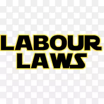 劳动法、工会、劳动法律案件
