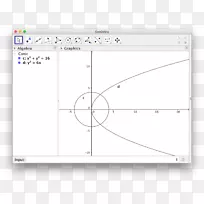 Geogebra下载计算机软件cálculo数学-数学