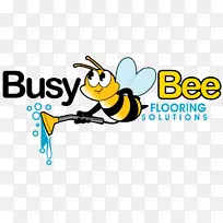 蜜蜂品牌剪贴画-蜜蜂