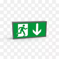 绿色标志出口标志-设计