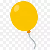 黄色气球いらすとやきっずフレンドわかば園-气球