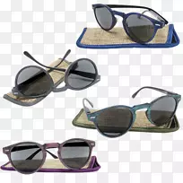 护目镜太阳镜光学塑料眼镜